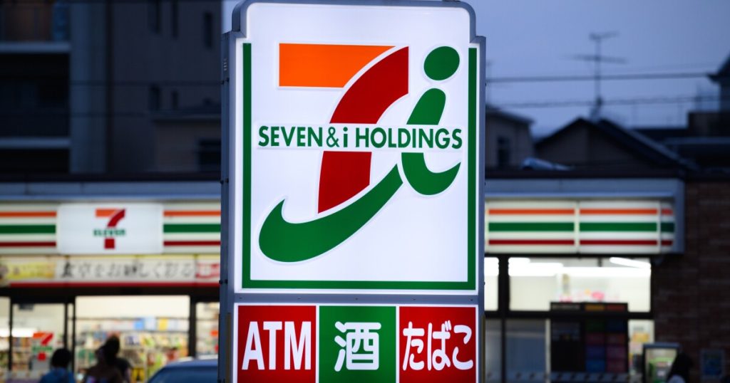 Seven Bank seeks to expand cash-machine network beyond 7-Elevens