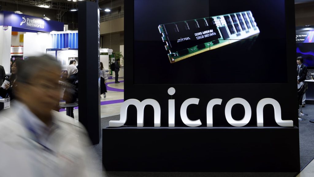 Stocks making the biggest moves midday: MU, PENN, EQIX, CORZ
