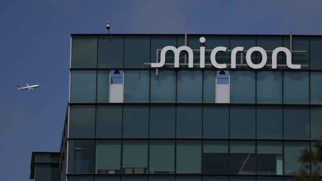 Stocks making the biggest moves after hours: MU, FUL, KTOS