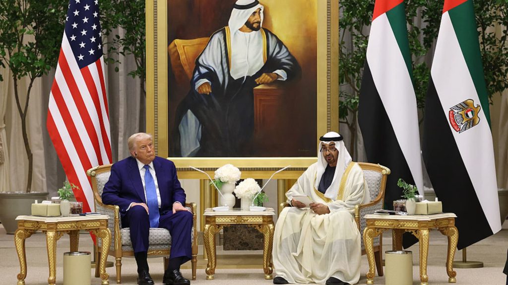 White House discussing currency swap line with UAE